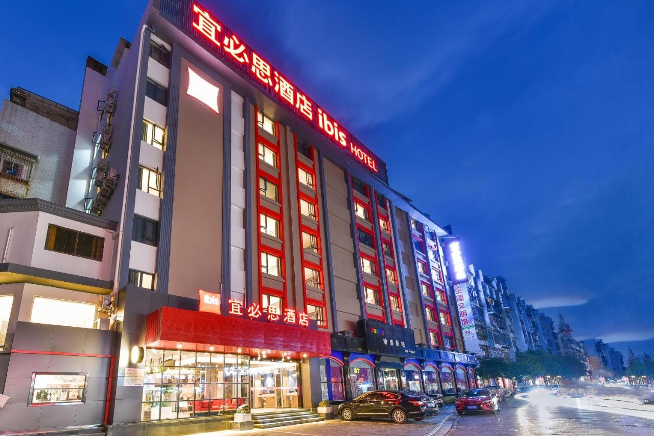 Ibis Hotel Guilin Railway Station Bagian luar foto